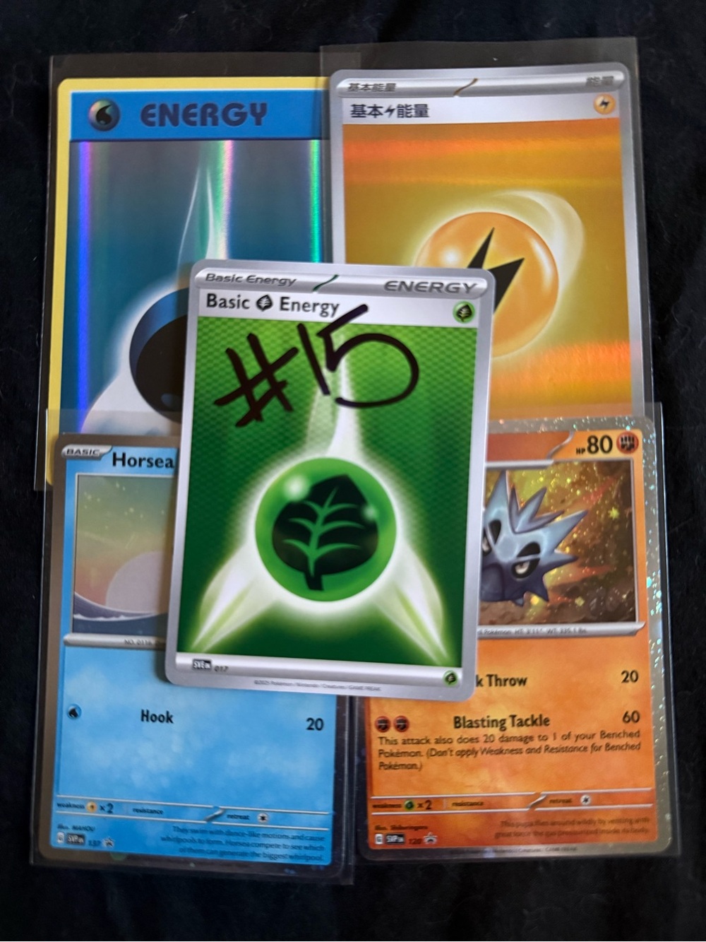 Small Pokemon Card Bundle - Picture 2 of 2
